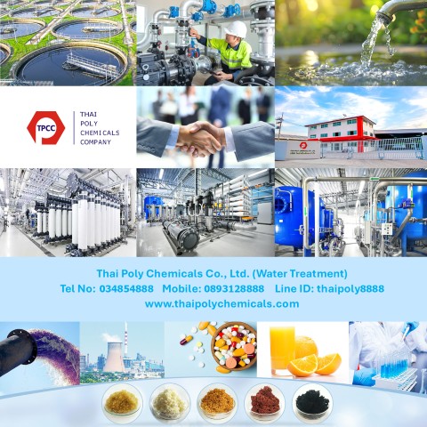 Chlorine, คลอรีน, จำหน่ายคลอรีน, ผลิตคลอรีน, โรงงานคลอรีน, นำเข้าคลอรีน, ส่งออกคลอรีน